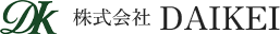 福岡市で金属工事なら株式会社DAIKEI